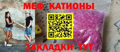 ECSTASY Шахты