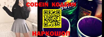 ECSTASY Шахты