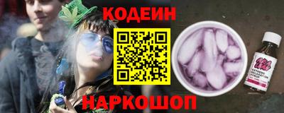 ECSTASY Шахты