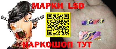 ECSTASY Шахты