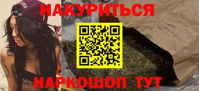 ECSTASY Шахты
