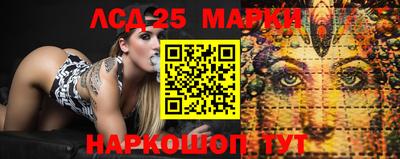 ECSTASY Шахты