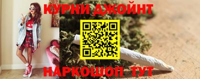 mix Шелехов