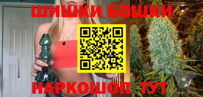 круглые Шебекино