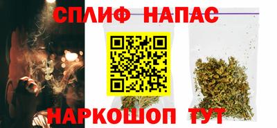 mix Шелехов