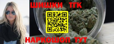 круглые Шебекино