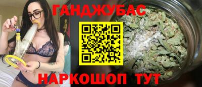 ECSTASY Шахты