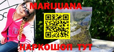 круглые Шебекино