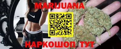mix Шелехов