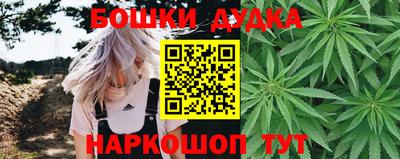 круглые Шебекино
