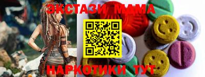 круглые Шебекино