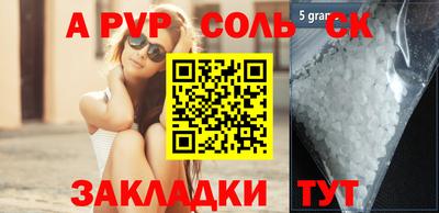 ECSTASY Шахты