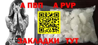 ECSTASY Шахты
