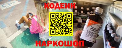 ECSTASY Шахты
