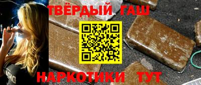 ECSTASY Шахты