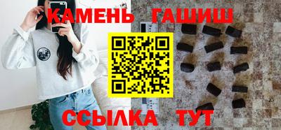 ECSTASY Шахты