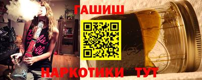 ECSTASY Шахты