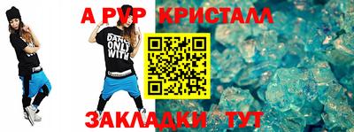 ECSTASY Шахты