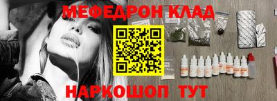 ECSTASY Шахты