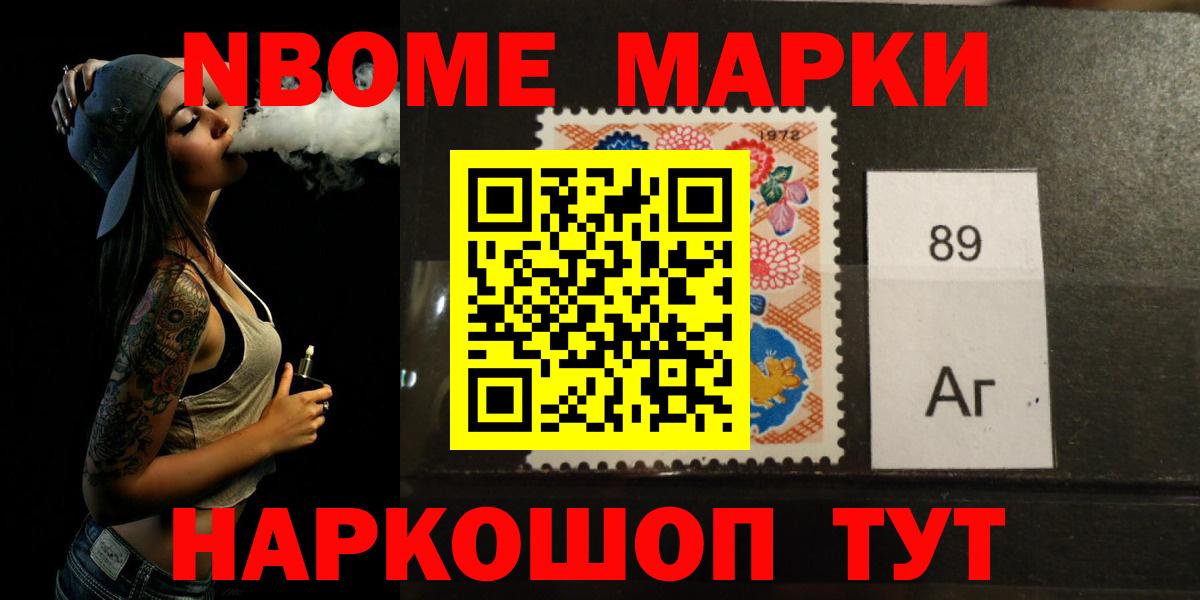 LSD-25 экстази ecstasy  Вход с VPN  ЛСД экстази  Белореченск  ЛСД экстази ecstasy 